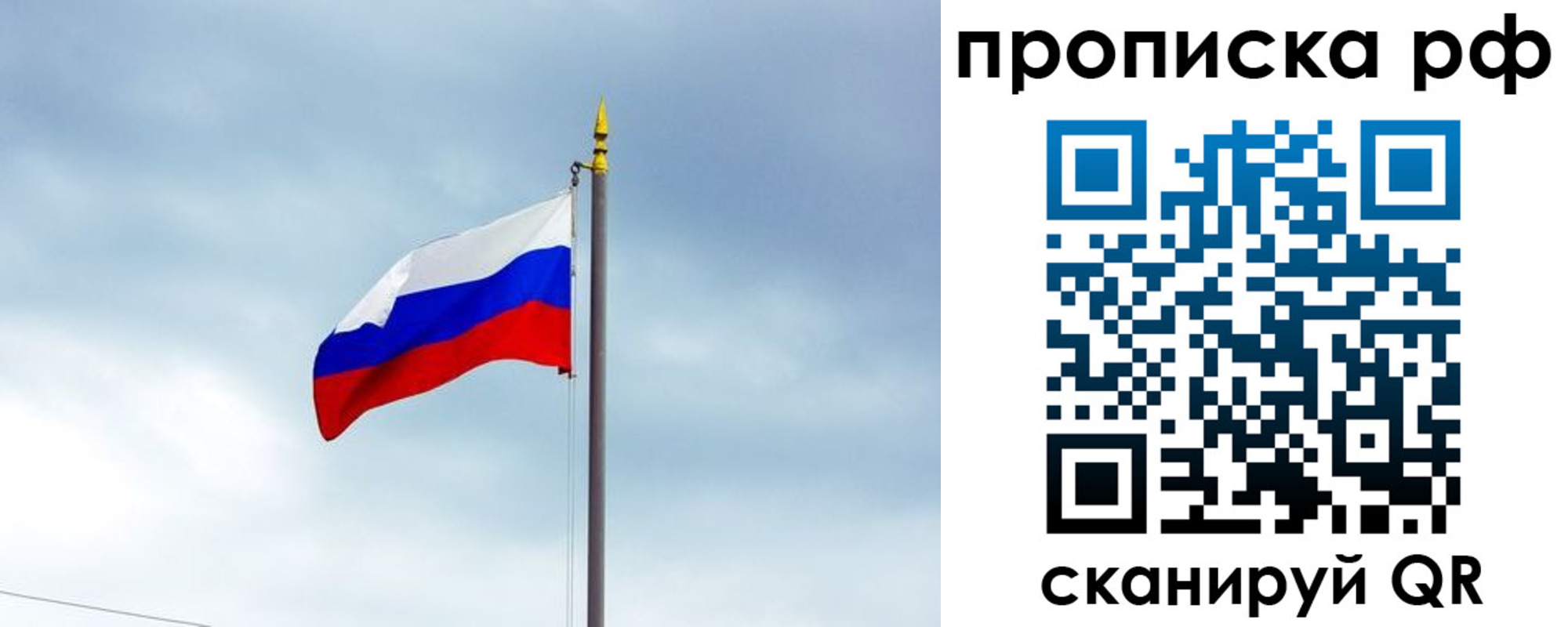 форма 3 в Артёме